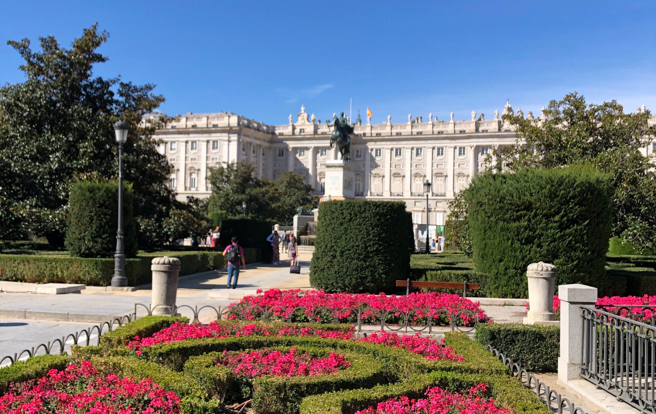 Восточная площадь