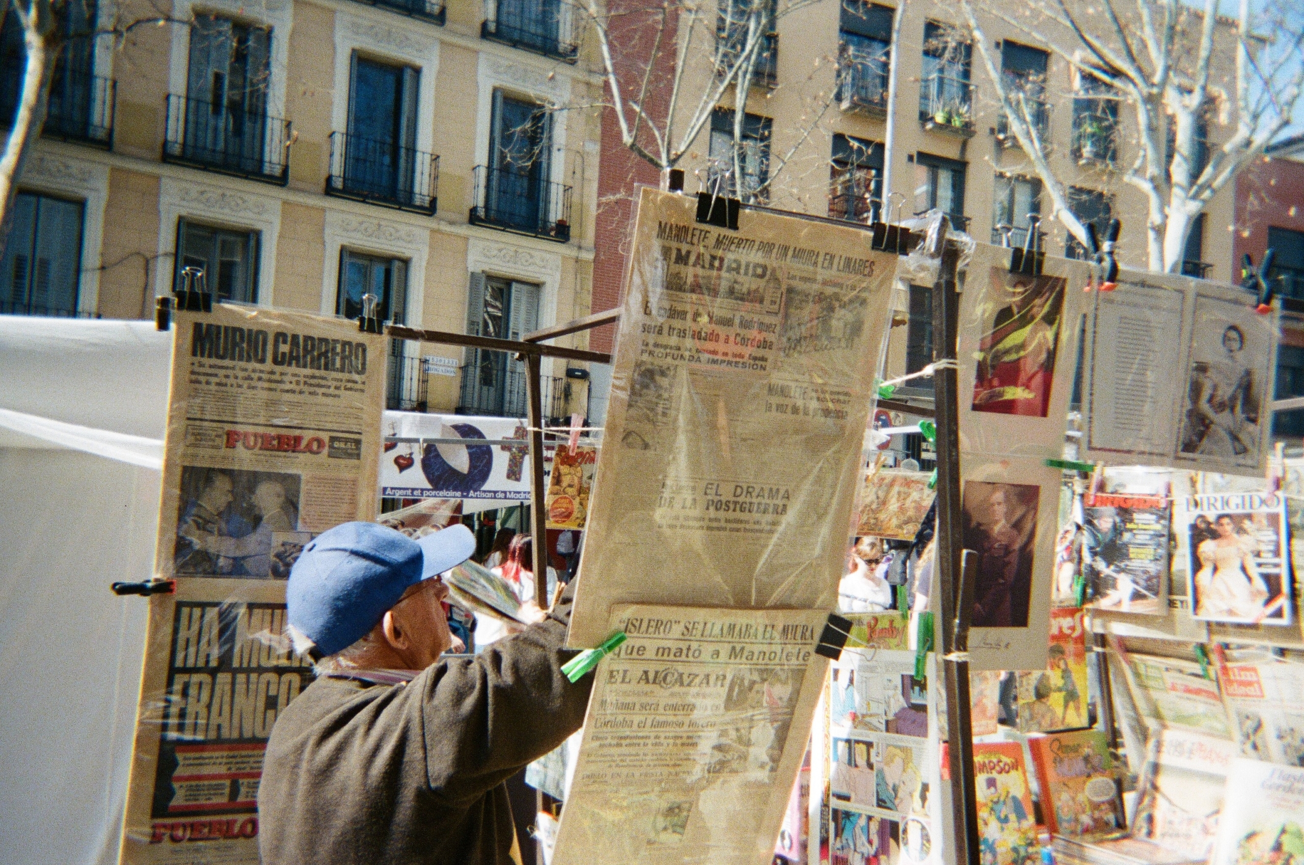 Рынок Эль Растро