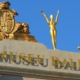 Музей Дали в Фигерасе