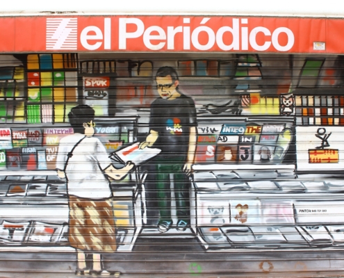 Магазин закрыт