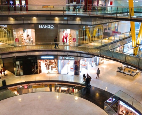 Торговый центр